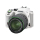 Aparat Pentax K-S2 + 18-135WR WHITE